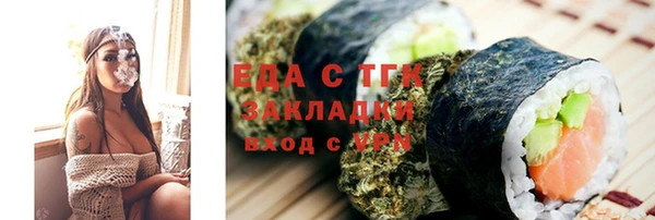 скорость Новодвинск