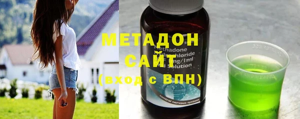 стафф Арсеньев