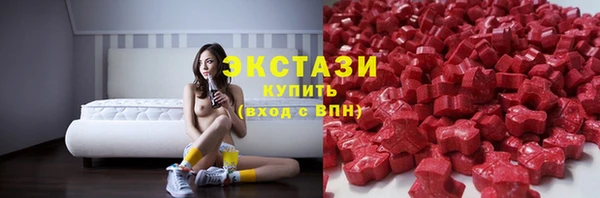 альфа пвп Нягань
