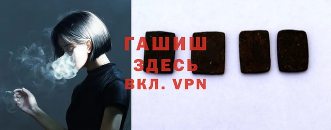 spice Аркадак