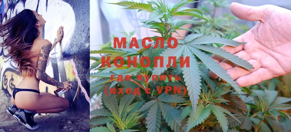 spice Аркадак