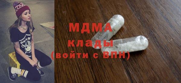 МДПВ Няндома