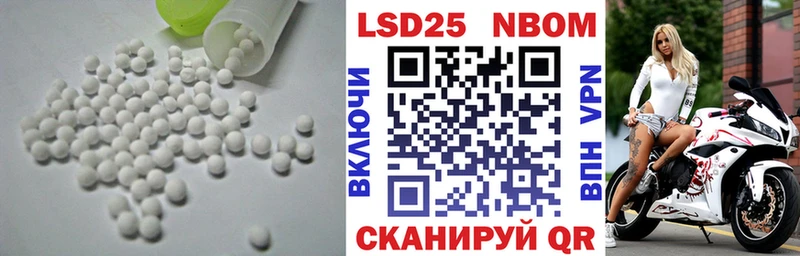 kraken вход  Гдов  ЛСД экстази ecstasy 