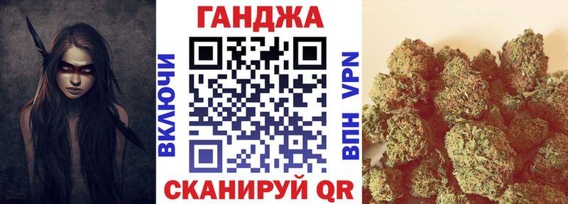 Конопля ГИДРОПОН  Гдов 